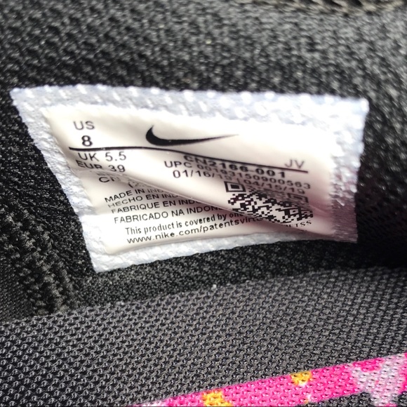 NIB Nike Air Max Motion 2 Women’s Sneakers - Picture 11 of 12